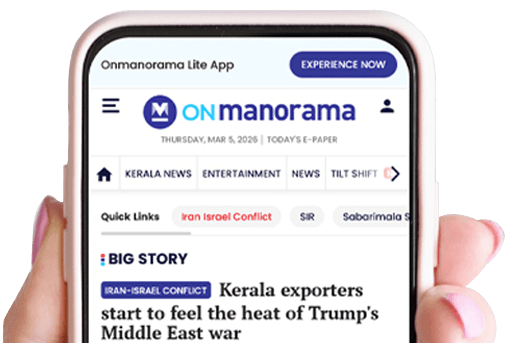 manorama-online