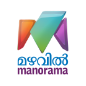 mazhavil