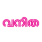 vanitha