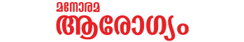 arogyam